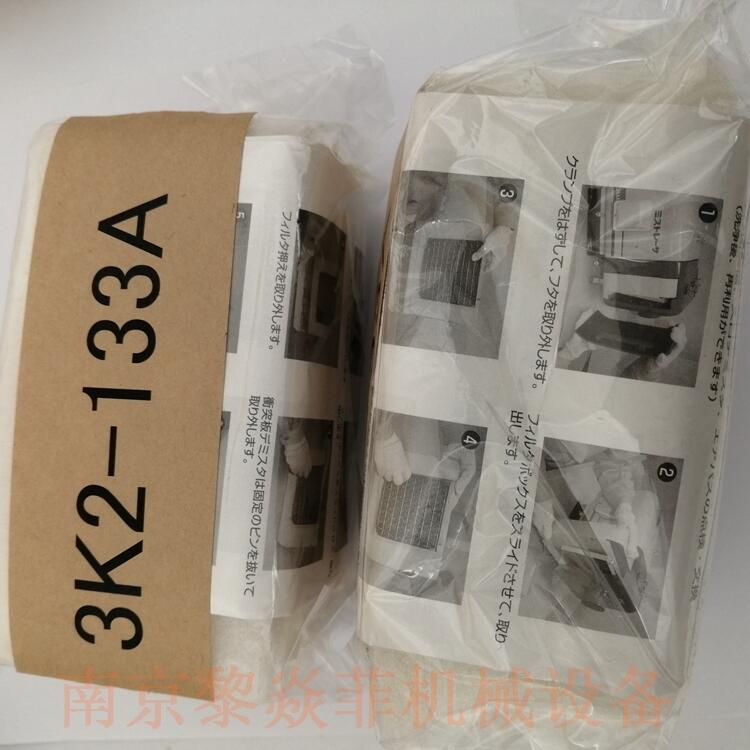 showadenki昭和电机Primary滤波器组3KED-175A江苏宿迁