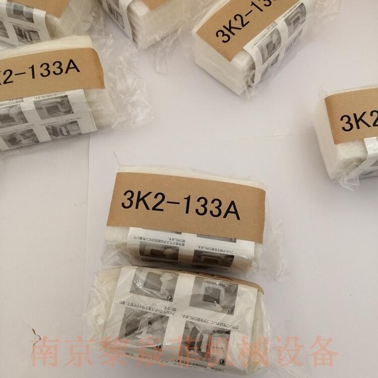 showadenki昭和电机Primary滤波器组3KED-175A江苏宿迁