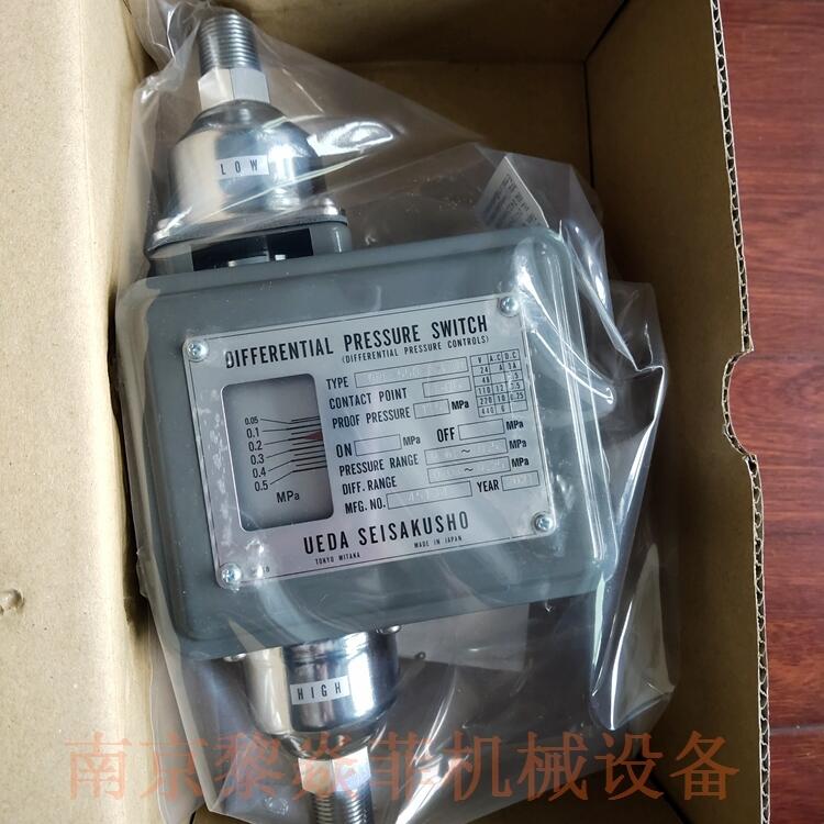 株式会社植田製作所小型室内开关PSP-200A-R1淮安楚州