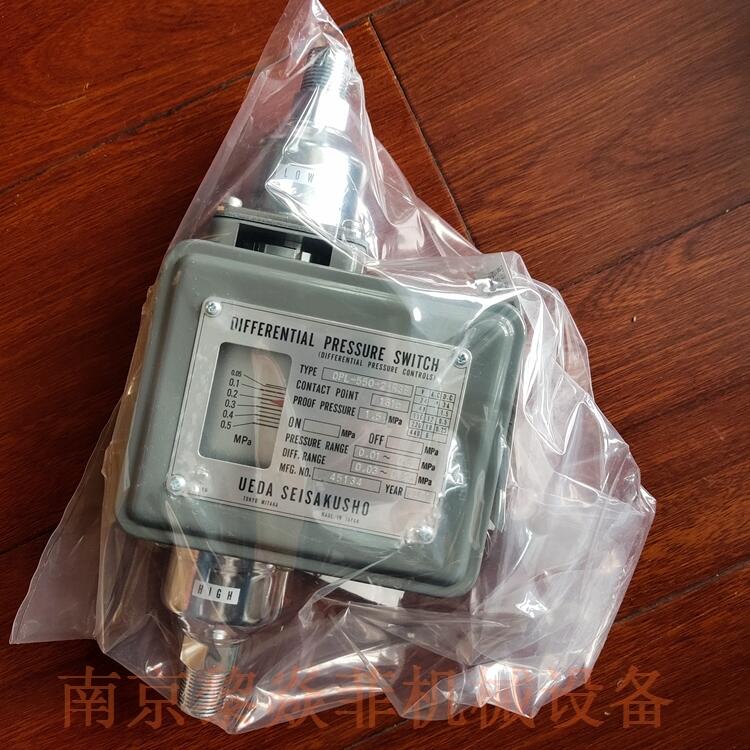 株式会社植田製作所差压开关0PL-650-4-R3B南通如东