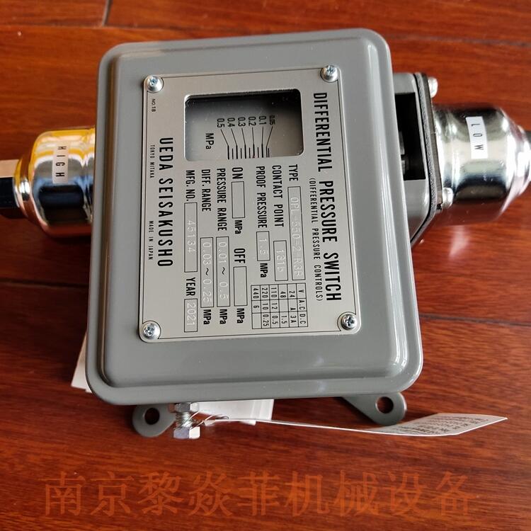 日本植田UEDA超小型通用开关PM-606-R3SB连云港连云