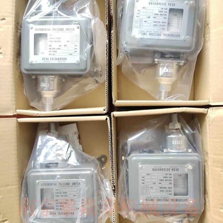 日本UEDASEISAKUSHO户外防水0PL-550-4-R3B盐城滨海