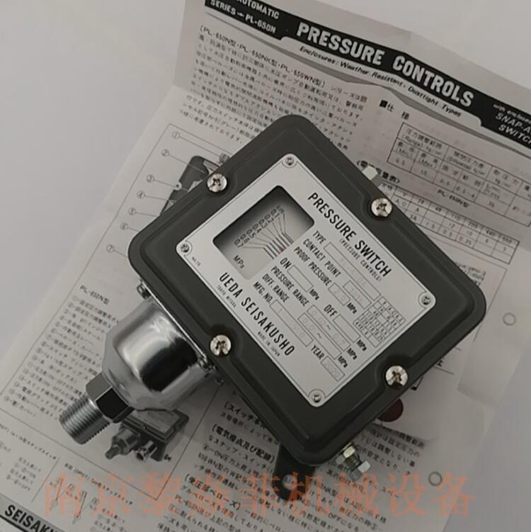 日本UEDA植田带室内通用压力表PU64W-03-R3盐城建湖