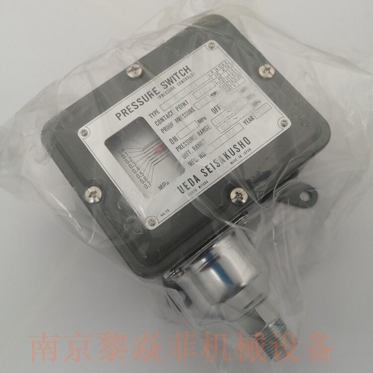 日本UEDASEISAKUSHO户外防水0PL-550-4-R3B盐城滨海