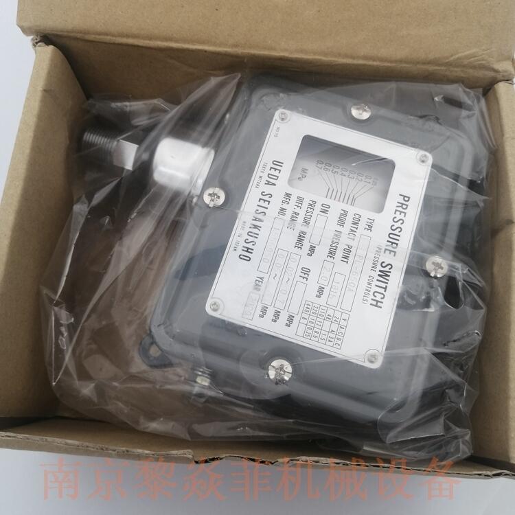 日本UEDASEISAKUSHO户外防水0PL-550-4-R3B盐城滨海