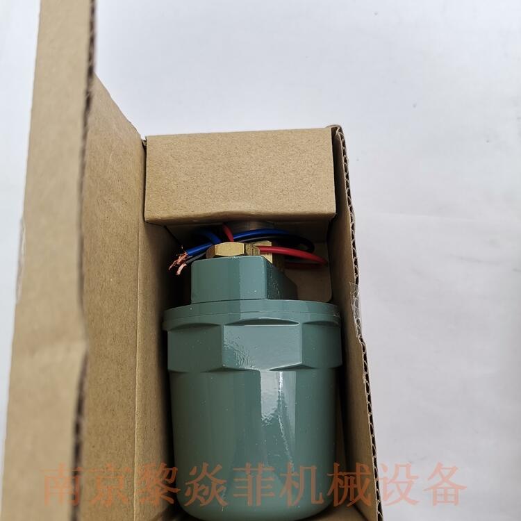日本三和SANWA可调式VD型压力开关SPS-15苏州相城