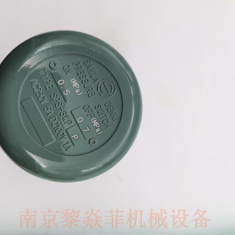日本三和SANWA液位控制开关SPS-8T无锡江阴