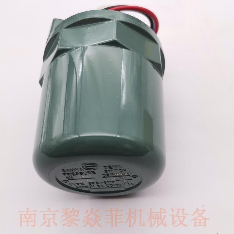 三和电机精细压力开关SPS-8TF-VD常州戚墅堰