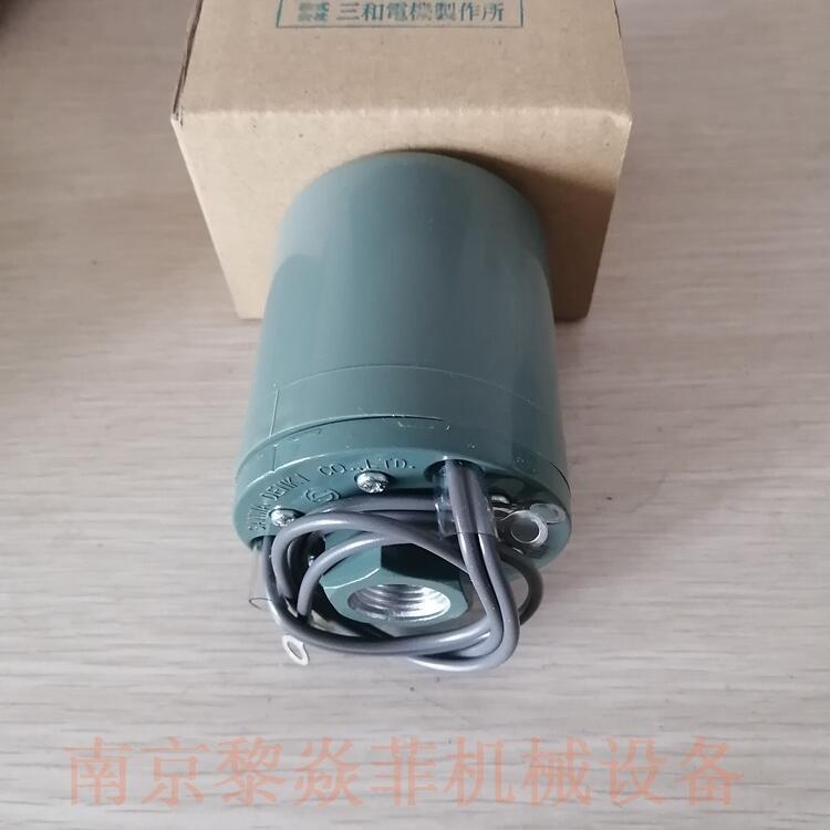 日本三和SANWA可调式VR型压力开关SPS-8T-HL1无锡南长