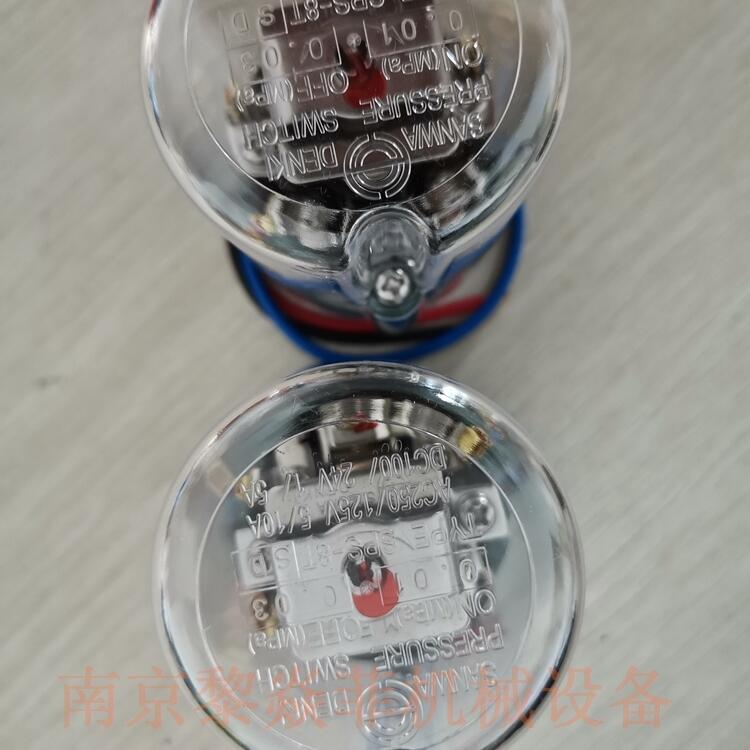 三和电机连接膜片支架SPS-18NK2苏州虎丘