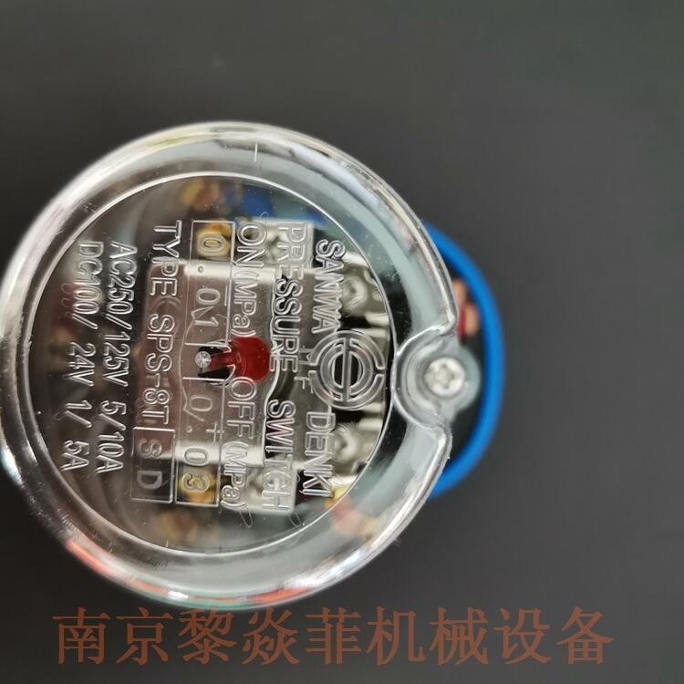 日本三和电机SANWA耐化学药品型开关SPS-16苏州张家港