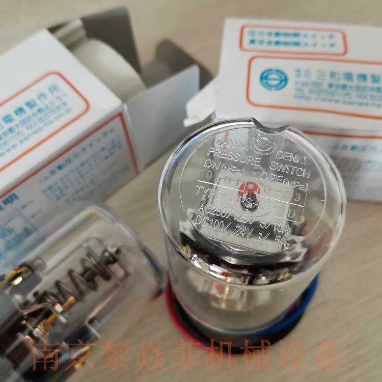 日本三和电机SANWA耐高压开关SPS-8WP-F常州溧阳