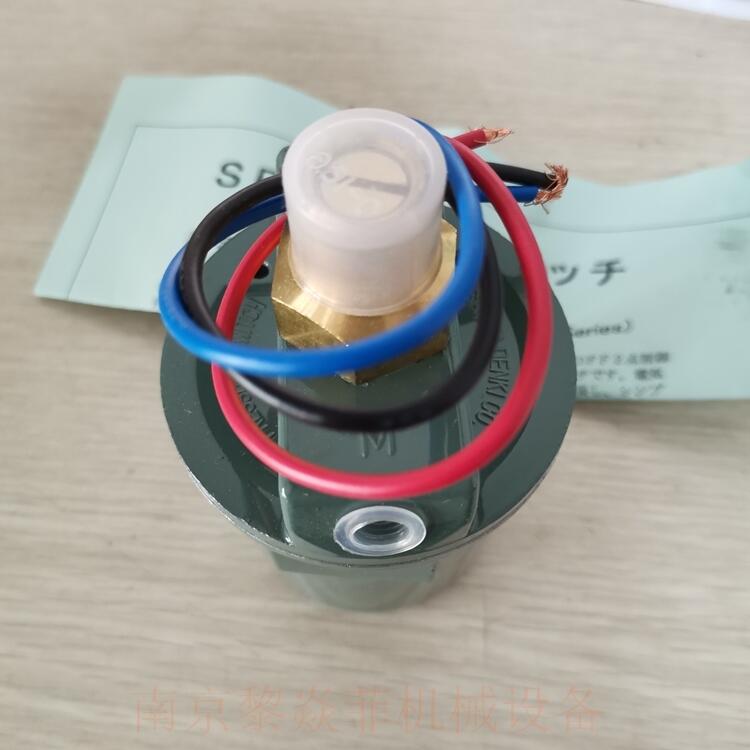 日本三和SANWA耐高压开关SPS-8T-R南通港闸