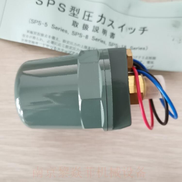 日本三和SANWA连接膜片支架SPS-8T-PM苏州吴中