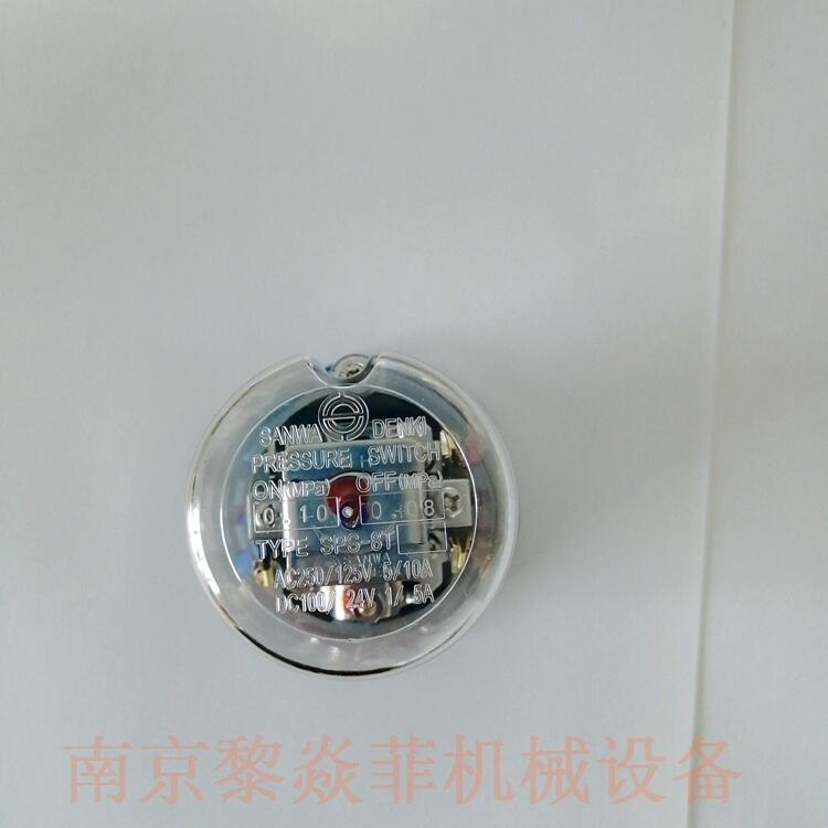 三和电机液位控制开关SPS-16RM无锡锡山