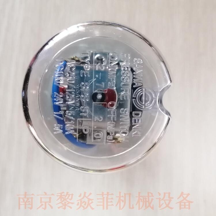 日本三和电机SANWA带端子台的防水型开关FPD1-01苏州金阊
