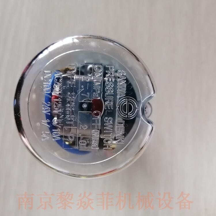 日本SANWA可调式VR型压力开关SPS-18-PM苏州常熟