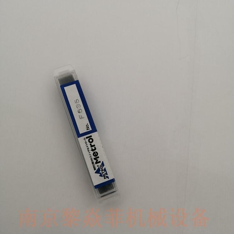 美德龙METROL传感器止动螺栓开关H-4B-10-13S浙江西湖