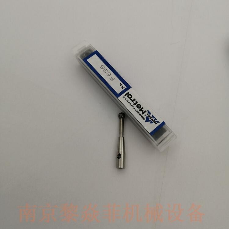 日本METROL传感器CS-触摸开关【旋转杆式】T2010-04S江苏射阳