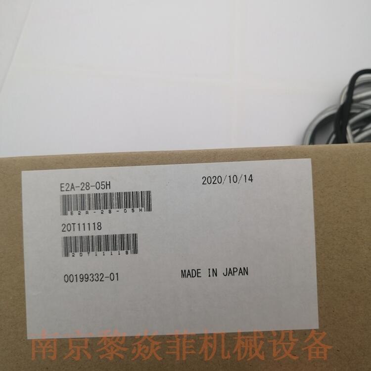 日本美德龙高精度MT-触摸开关KS23PA-L江苏昆山