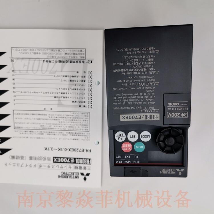 三菱电机自动化设备驱动单元新用户MM-CF202C天津市南开