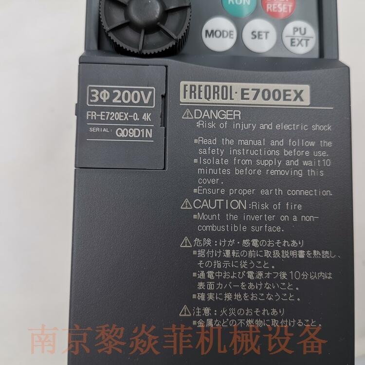 日本三菱Mitsubishi驱动单元驱动单元FR-A741-55K广东省潮州饶平