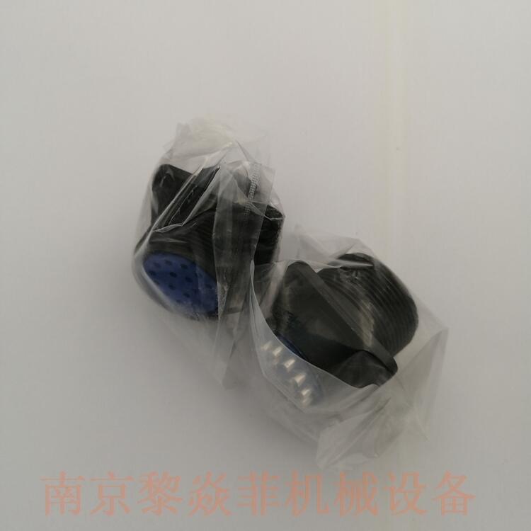 電子工業DDK连接器防水直背壳D/MS3100A12S-3S(D263)宿迁泗洪