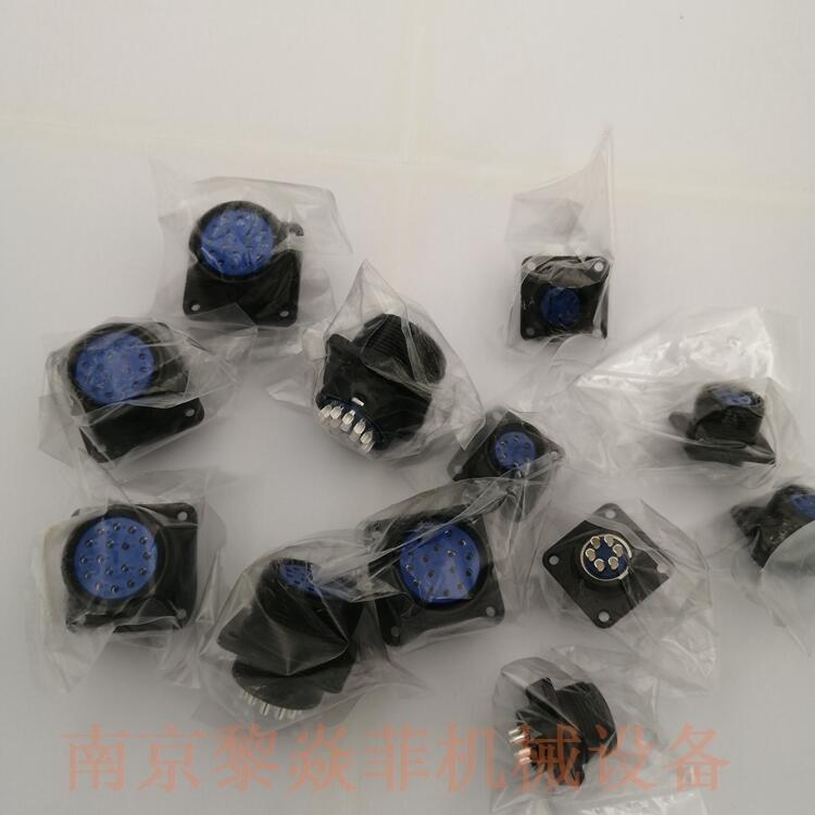 電子工業DDK连接器防水直背壳D/MS3100A12S-3S(D263)宿迁泗洪