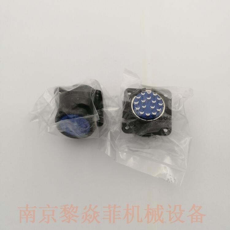日本DDK连接器CE05M系列D/MS3101A32-1P(D263)杭州建德