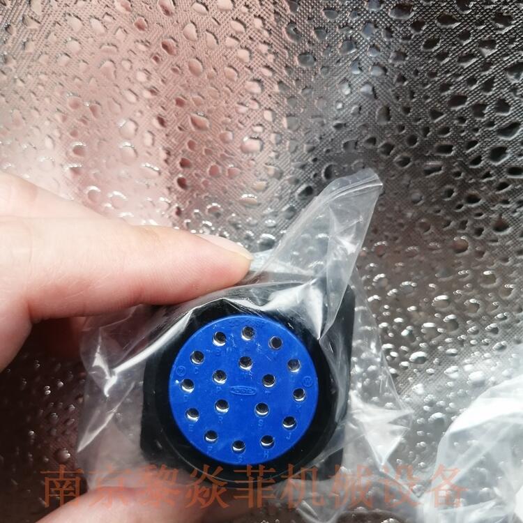 電子工業DDK连接器FPC/FFC连接器D/MS3100A14S-5S南京下关