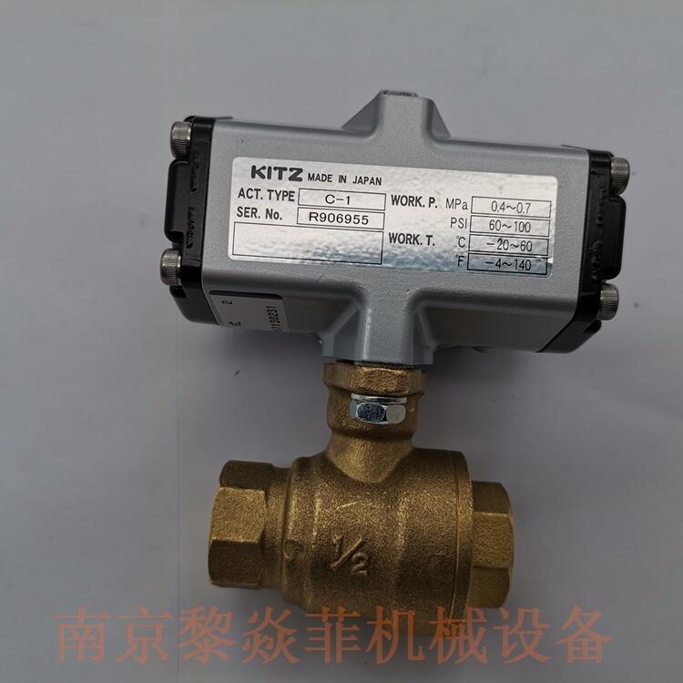 EAB100/200-UTFE开滋KITZ阀门不锈钢UB型蝶阀600UMC