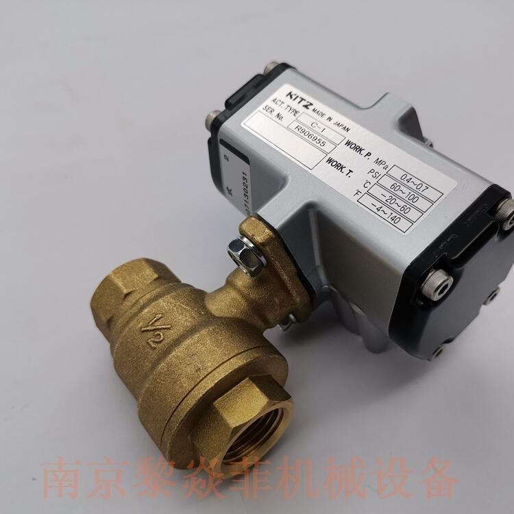 RDH124/224-UTE日本开滋KITZ阀门涡轮箱AK/AW300UOM
