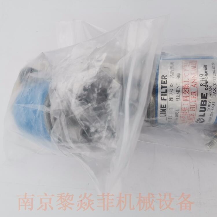 LUBECORPORATION油滤CB-6-B润滑脂系统主管减压方法VBP-1-3