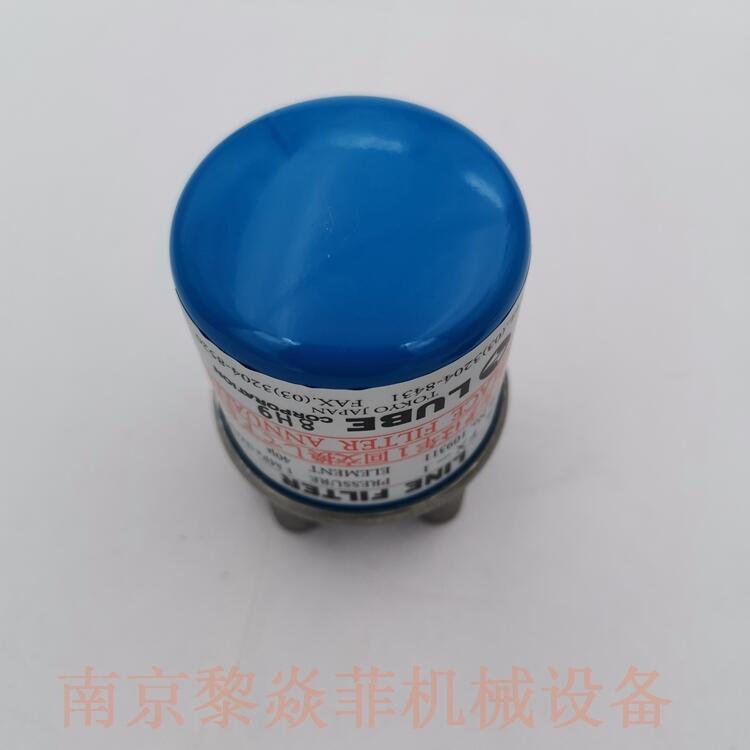 鲁布LUBE油滤LF-60-5油脂专用压力开关［油脂通过方式］CTU-1