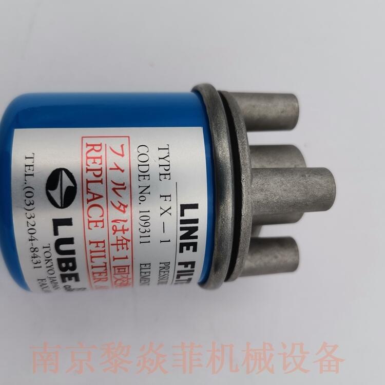 LUBECORPORATION油滤AMO-IIIDSL-2电动间歇吐出型齿轮泵SA4-16