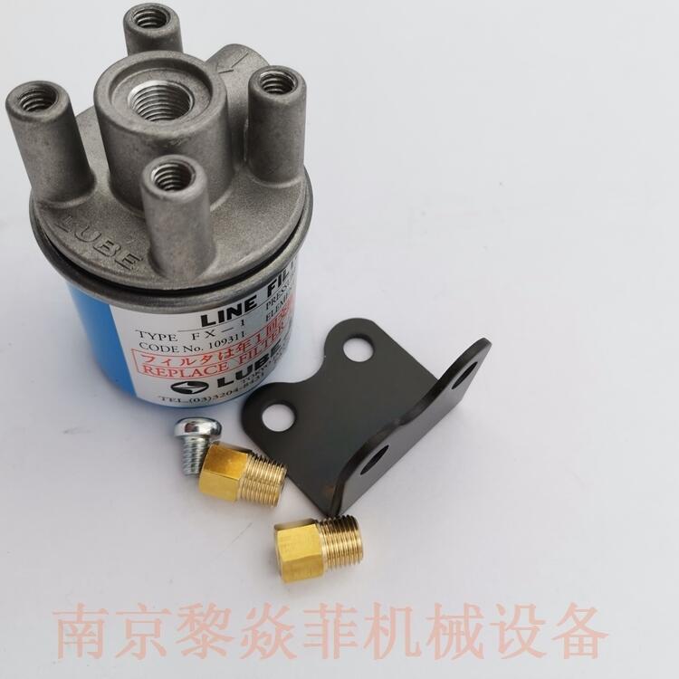 鲁布LUBE油滤LF-60-5油脂专用压力开关［油脂通过方式］CTU-1
