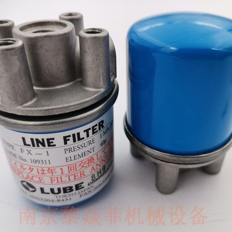 日本LUBE油滤MU-30润滑油真正的润滑剂PC-4-5L