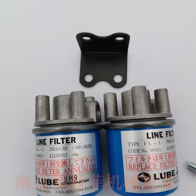 LUBECORPORATION油滤CB-6-B润滑脂系统主管减压方法VBP-1-3
