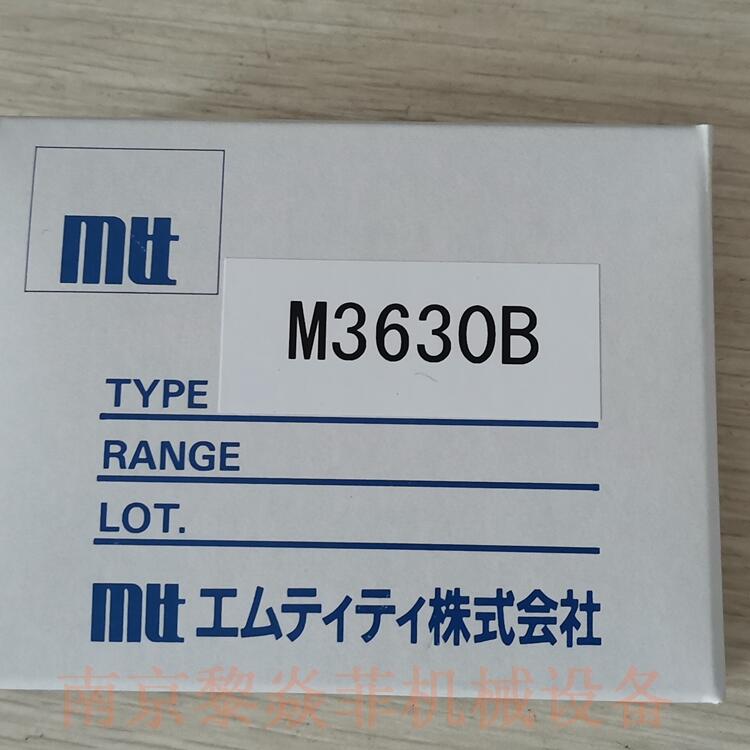 日本MTT转换器MS4000-TB温度変換器MS4010