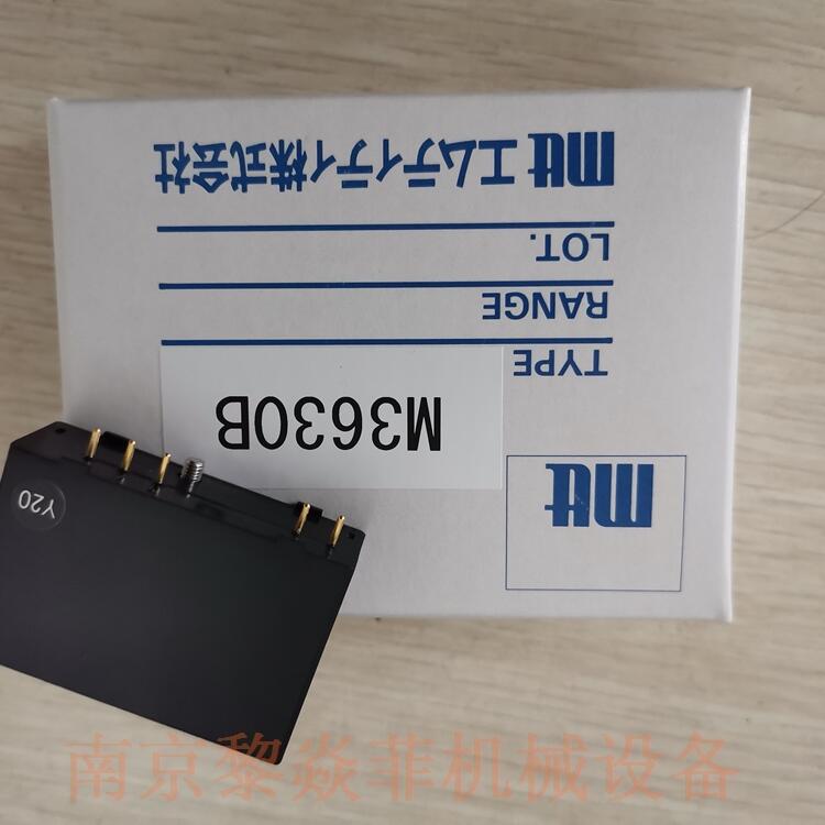 日本MTT转换器MS5505D信号分配器MS3120