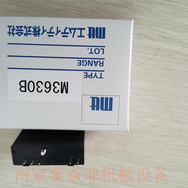 MTT爱模梯梯转换器MS5301数字面板表MS4432