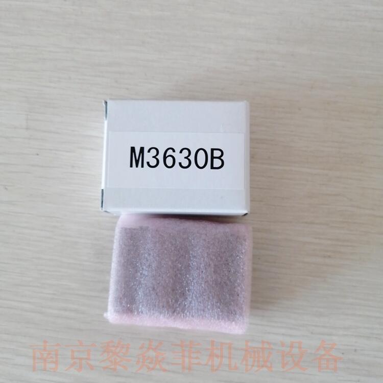 MTT转换器RC2900-04电源M3002A