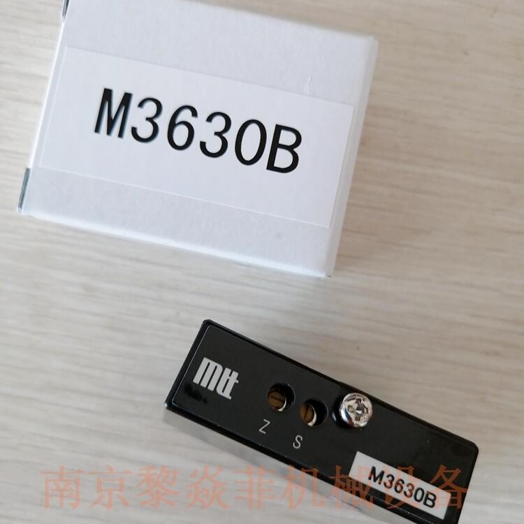 日本MTT爱模梯梯信号转换器MS770远程I/O系统MS3720C