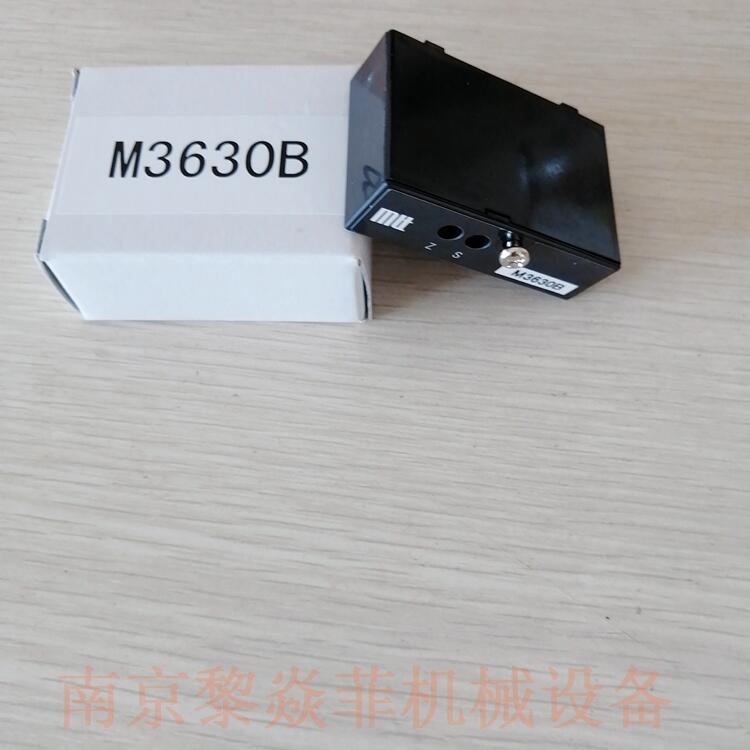 MTT转换器BP3800脉冲转换器MS3816