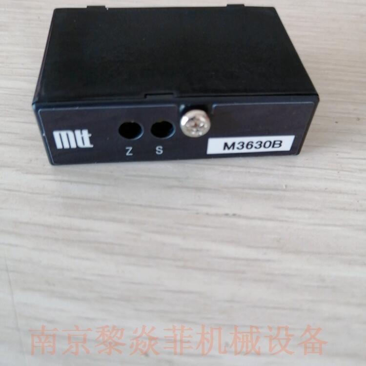 日本MTT转换器MLP-100静态转换器MRH-T-ADV16AMS