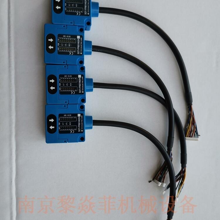日本东洋电空间光中继器TUV-5DR-3广东云浮