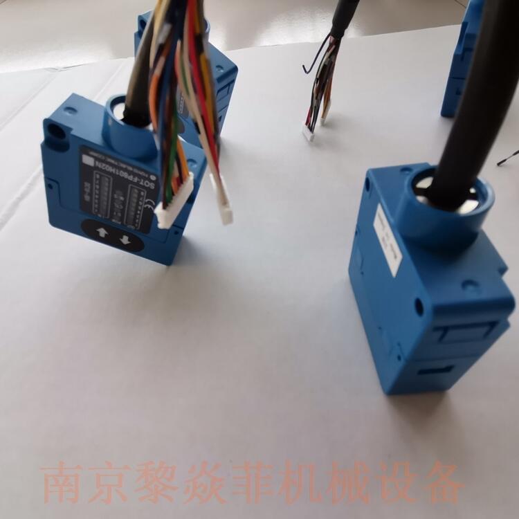 东洋电机toyo-elec串行三态型空间光传输器件ADS-81-W3江苏常州