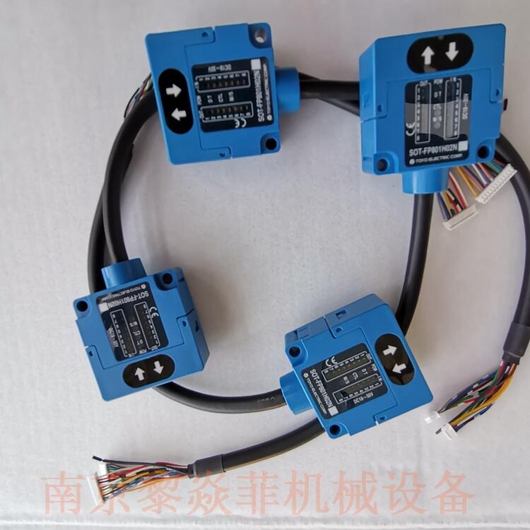 東洋電機TOYO起重机接近探测器SOT-AHD100PR促销