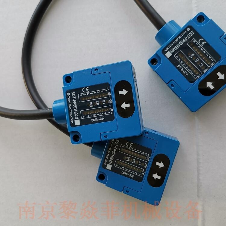 日本东洋电空间光中继器TUV-5DR-3广东云浮