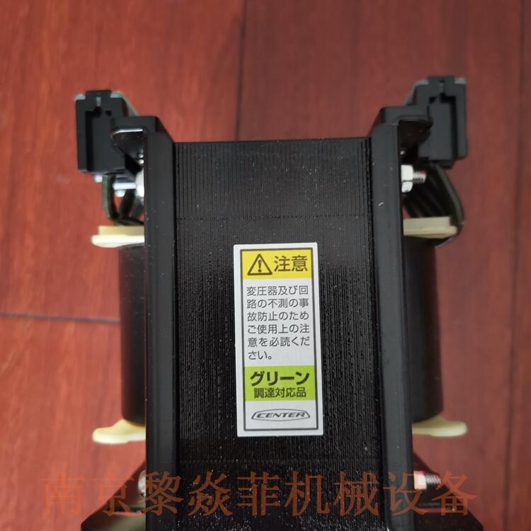 日本相原e-aiharadenki变压器8YSB-50大型隔离变压器NYSB-2K